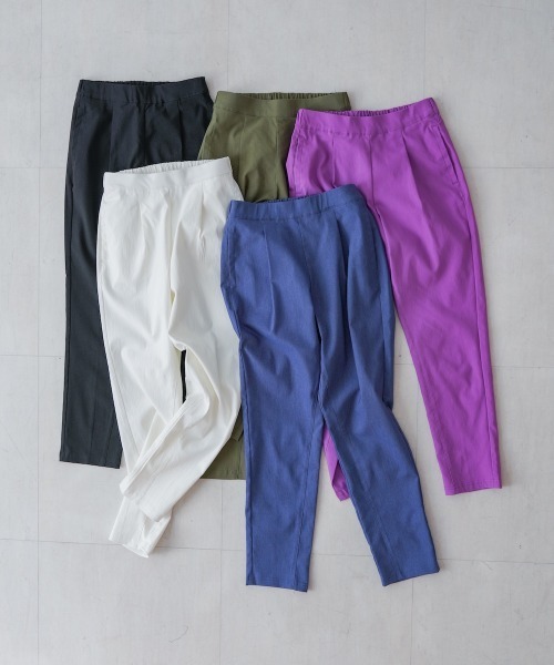 Bou Jeloud（ブージュルード）の「【接触冷感／UVカット】UV/COOL HAKIYASE+（その他パンツ・レディース・パープル/ブラック/オフホワイト/カーキ/インディゴブルー・36/42/38/40）」の14枚目の写真