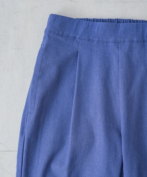 Bou Jeloud（ブージュルード）の「【接触冷感／UVカット】UV/COOL HAKIYASE+（その他パンツ・レディース・パープル/ブラック/オフホワイト/カーキ/インディゴブルー・36/42/38/40）」の15枚目の写真