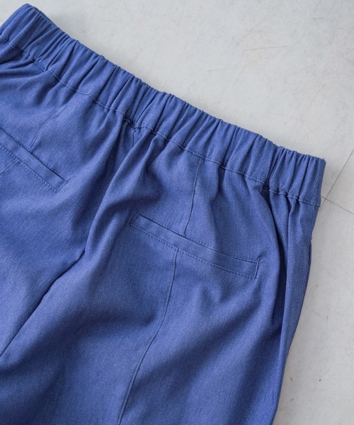 Bou Jeloud（ブージュルード）の「【接触冷感／UVカット】UV/COOL HAKIYASE+（その他パンツ・レディース・パープル/ブラック/オフホワイト/カーキ/インディゴブルー・36/42/38/40）」の17枚目の写真