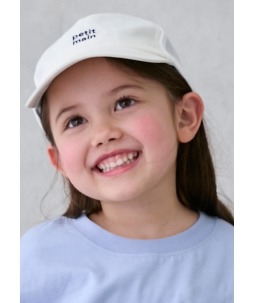petit main(プティマイン)の「【GOODPRICE】メッシュキャップ(キャップ・キッズ・グリーン/ラベンダー/ホワイト系/ライトピンク/ブルー/ネイビー・52cm/54cm/50cm)」の2枚目の写真