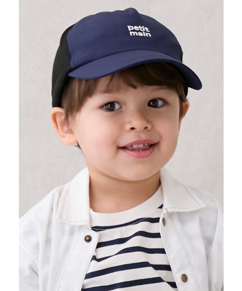 petit main(プティマイン)の「【GOODPRICE】メッシュキャップ(キャップ・キッズ・グリーン/ラベンダー/ホワイト系/ライトピンク/ブルー/ネイビー・52cm/54cm/50cm)」の4枚目の写真
