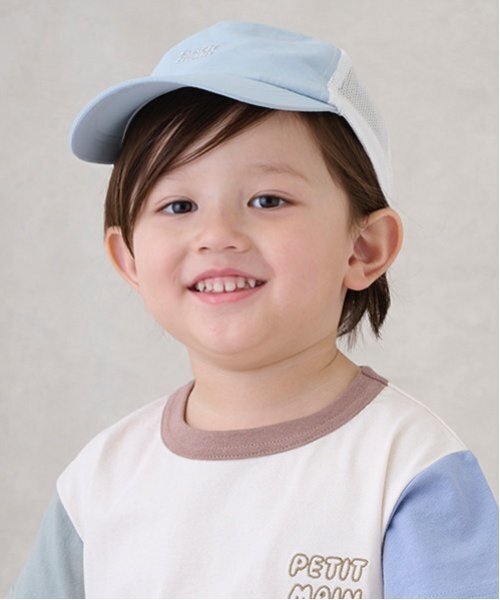 petit main(プティマイン)の「【GOODPRICE】メッシュキャップ(キャップ・キッズ・グリーン/ラベンダー/ホワイト系/ライトピンク/ブルー/ネイビー・52cm/54cm/50cm)」の7枚目の写真