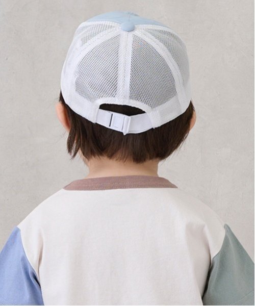 petit main(プティマイン)の「【GOODPRICE】メッシュキャップ(キャップ・キッズ・グリーン/ラベンダー/ホワイト系/ライトピンク/ブルー/ネイビー・52cm/54cm/50cm)」の8枚目の写真