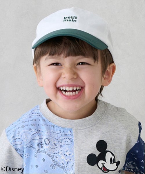 petit main(プティマイン)の「【GOODPRICE】メッシュキャップ(キャップ・キッズ・グリーン/ラベンダー/ホワイト系/ライトピンク/ブルー/ネイビー・52cm/54cm/50cm)」の16枚目の写真