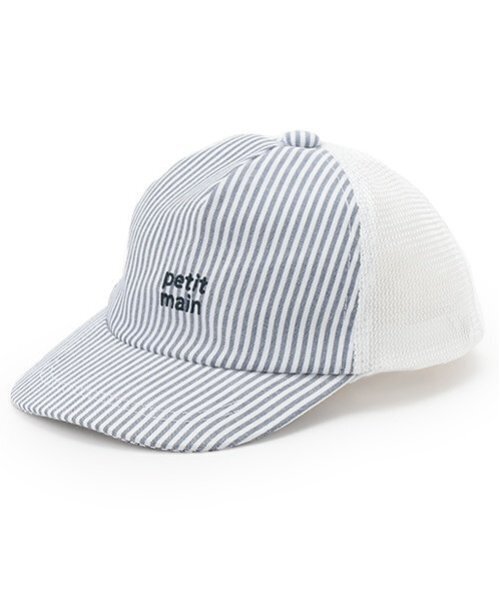 petit main(プティマイン)の「【GOODPRICE】メッシュキャップ(キャップ・キッズ・グリーン/ラベンダー/ホワイト系/ライトピンク/ブルー/ネイビー・52cm/54cm/50cm)」の21枚目の写真
