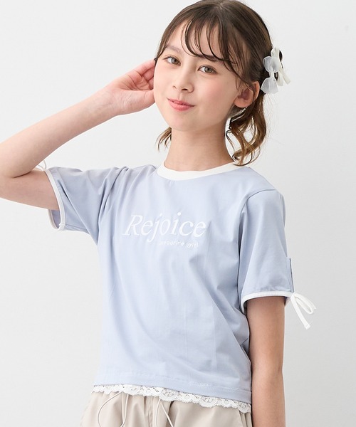 komatsu.裾レースクロップドTシャツ セール】クロップド丈裾レースリンガーTシャツ/カットソー（T