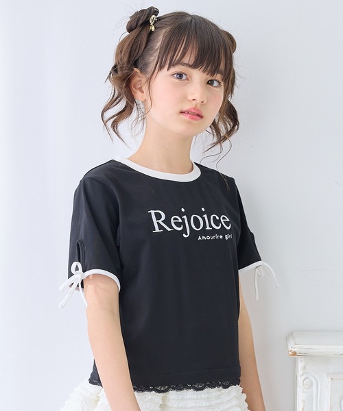 クロップド丈裾レースリンガーTシャツ/カットソー（Tシャツ