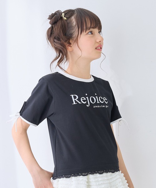 セール】クロップド丈裾レースリンガーTシャツ/カットソー（T