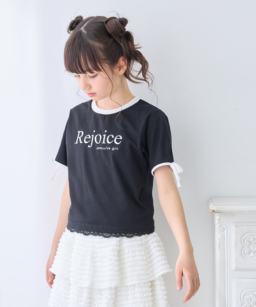 セール】クロップド丈裾レースリンガーTシャツ/カットソー（T