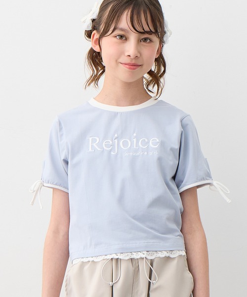 カットソー(長袖/七分) I am I - KARINE relacher 楽天市場】長袖Tシャツ カットソー ロンT トップス Tシャツ