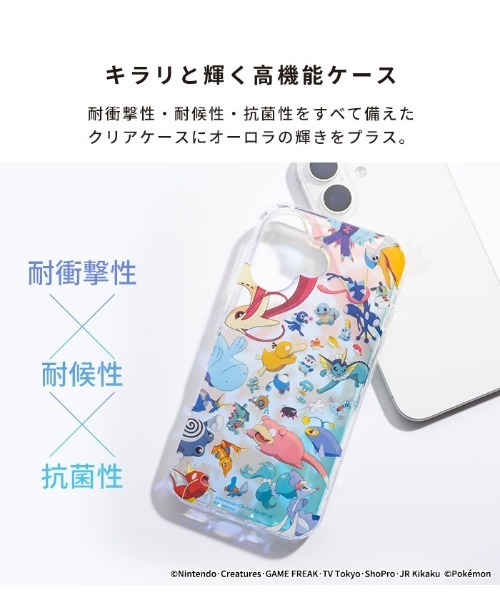 Hamee（ハミィ）の「iPhone 17/16/15/14/13 専用 ポケットモンスター/ポケモンHIGHER ハイブリッドケース（スマホケース/カバー・レディース・グリーン系その他/ブルー系その他/その他1/レッド系その他/ホワイト系その他・iPhone 13/14/15/iPhone 16/iPhone 17）」の7枚目の写真