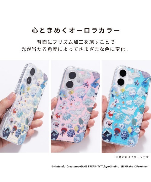 Hamee（ハミィ）の「iPhone 17/16/15/14/13 専用 ポケットモンスター/ポケモンHIGHER ハイブリッドケース（スマホケース/カバー・レディース・グリーン系その他/ブルー系その他/その他1/レッド系その他/ホワイト系その他・iPhone 13/14/15/iPhone 16/iPhone 17）」の8枚目の写真
