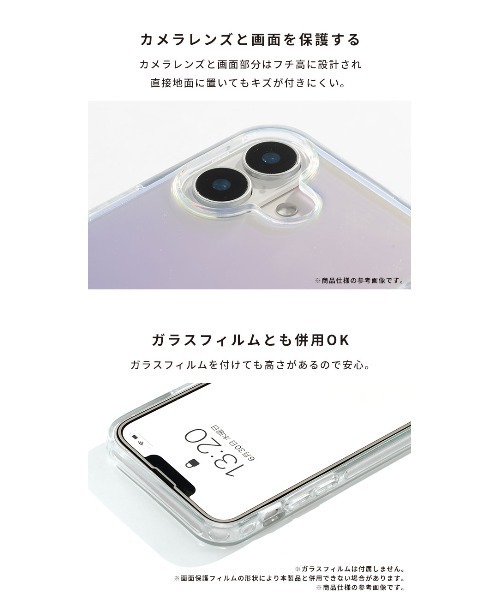 Hamee（ハミィ）の「iPhone 17/16/15/14/13 専用 ポケットモンスター/ポケモンHIGHER ハイブリッドケース（スマホケース/カバー・レディース・グリーン系その他/ブルー系その他/その他1/レッド系その他/ホワイト系その他・iPhone 13/14/15/iPhone 16/iPhone 17）」の11枚目の写真