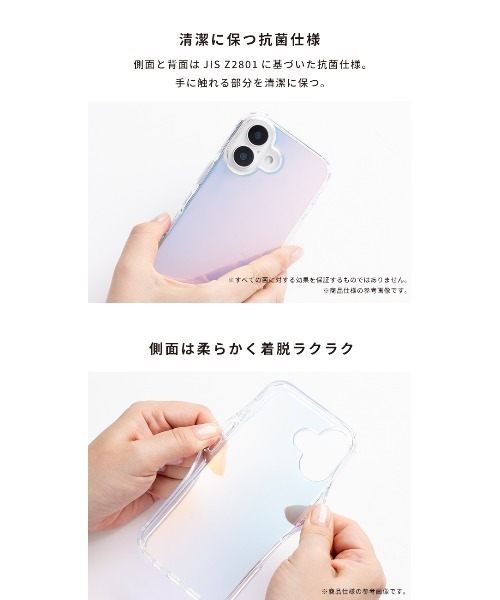 Hamee（ハミィ）の「iPhone 17/16/15/14/13 専用 ポケットモンスター/ポケモンHIGHER ハイブリッドケース（スマホケース/カバー・レディース・グリーン系その他/ブルー系その他/その他1/レッド系その他/ホワイト系その他・iPhone 13/14/15/iPhone 16/iPhone 17）」の15枚目の写真