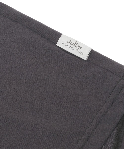 Julier Yoga and Relax(ジュリエヨガアンドリラックス)の「Julier (定番)ライトプライムハーフスリーブプルオーバー(Tシャツ/カットソー・レディース・ホワイト/ミント/チャコール・FREE)」の14枚目の写真