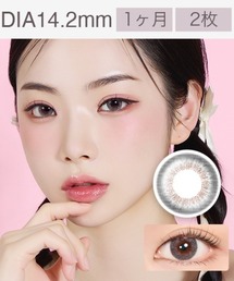 MIMIC LENS（ミミックレンズ）の「Mimic Monthly Glitter Gray カラコン(1ヵ月タイプ2枚入り)（コンタクトレンズ・カラコン）」
