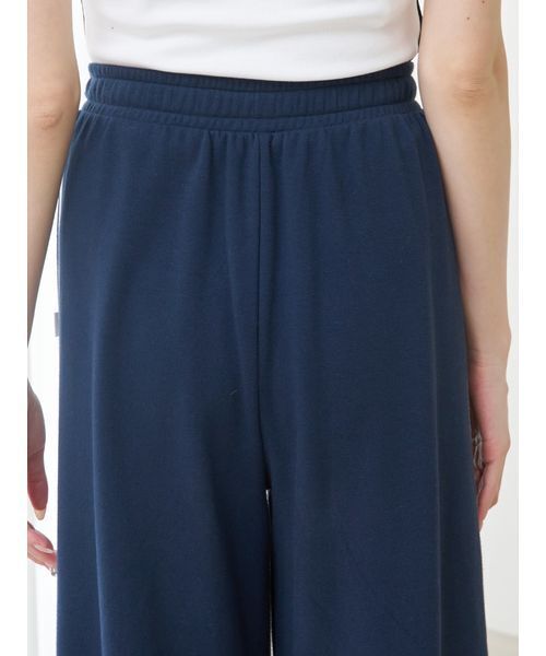 SNIDEL  ネイビー デザインカットスウェットパンツ SNIDEL HOME ネイビー デザインカットスウェットパンツ - メルカリ