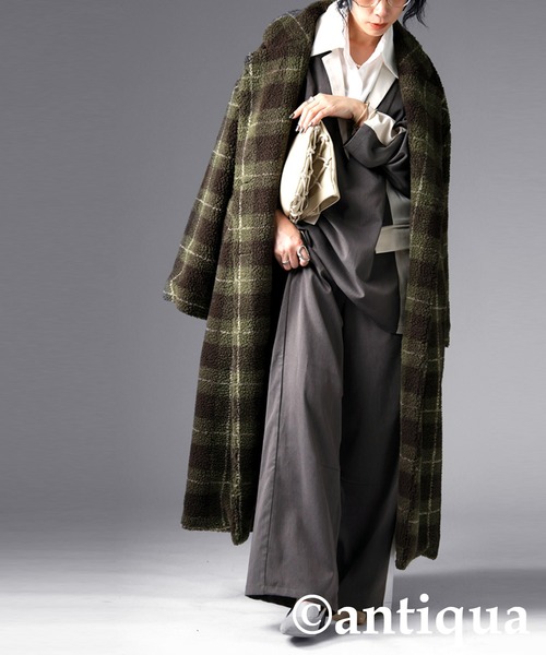 【12／16迄値下げ！】アンティカ　チェック柄ロング丈ボアジャケット（カーキ） チェック柄 ボアジャケット レディース ロング丈 送料無料・メール便