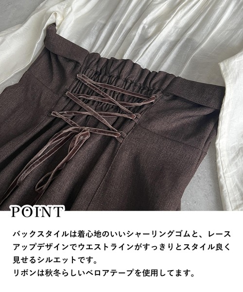 mysty woman（ミスティウーマン）の「シャツドッキングワンピース　582487（ワンピース・レディース・グレー/ブラウン/モカ/ダークブラウン・FREE）」の6枚目の写真