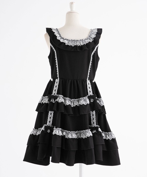 DearMyLove（ディアマイラブ）の「フリルたっぷりはしごレースリボン