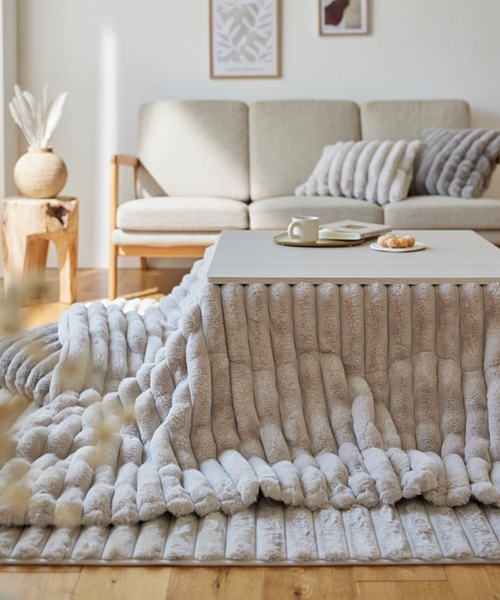 モコモコこたつ掛け布団 ストライプ ラビットファー調│長方形【furry