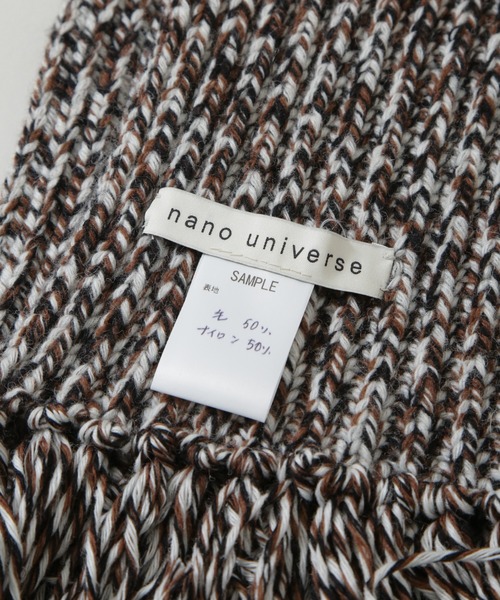NANO universe（ナノユニバース）の「ミックスカラーニットストール（ストール/ショール・レディース・ブラウン/ピンク/ブルー・F）」の4枚目の写真