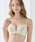 tutuanna�i�`���`���A���i�j�́u[����u��]�r�I�����[�X�u���i�u���W���[�j�v�b�I�t�z���C�g