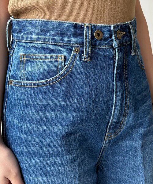 DouDou（ドゥドゥ）の「ハイウエストダブルボタンデニム（デニムパンツ