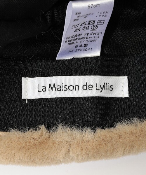 La Maison de Lyllis（メゾンドリリス）の「La Maison de Lyllis NIEV ハット（ハット・レディース・ベージュ・FREE）」の6枚目の写真