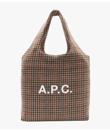 A.P.C.｜アー・ペー・セーのバッグ（ブラウン/茶色系）通販 - ZOZOTOWN