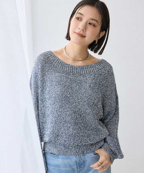 RIVE DROITE（リヴドロワ）の「【ワンショルやオフショルにも！】ペーパーMIXニット（ニット/セーター・レディース・ベージュ/イエロー/ブルー・FREE）」の15枚目の写真