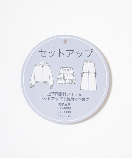 Honeys(ハニーズ)の「ショート丈ジップパーカー(パーカー・レディース・アイボリー系1/杢グレー/ブラック・SS/S/M/LL/L)」の4枚目の写真