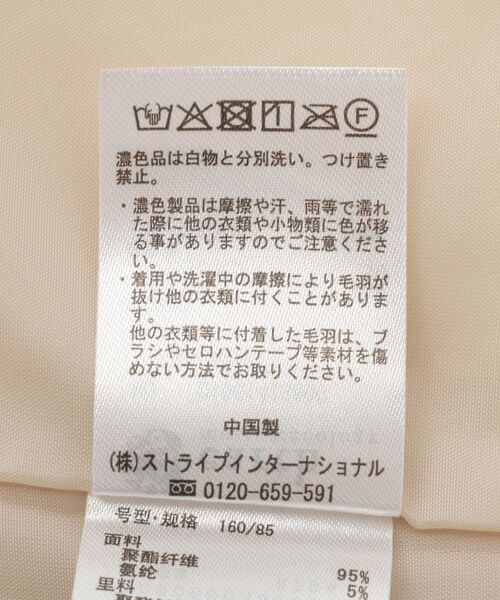 earth music&ecology（アースミュージックアンドエコロジー）の「CPOシャツジャケット（ブルゾン・レディース・ブラック/ホワイト系その他2/ブラウン・FREE）」の8枚目の写真