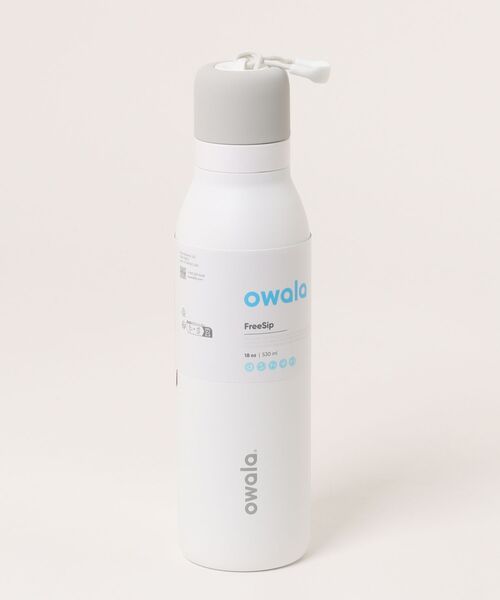 FreeSip Twist 18oz / 530ml（水筒）｜owala（オワラ）のファッション