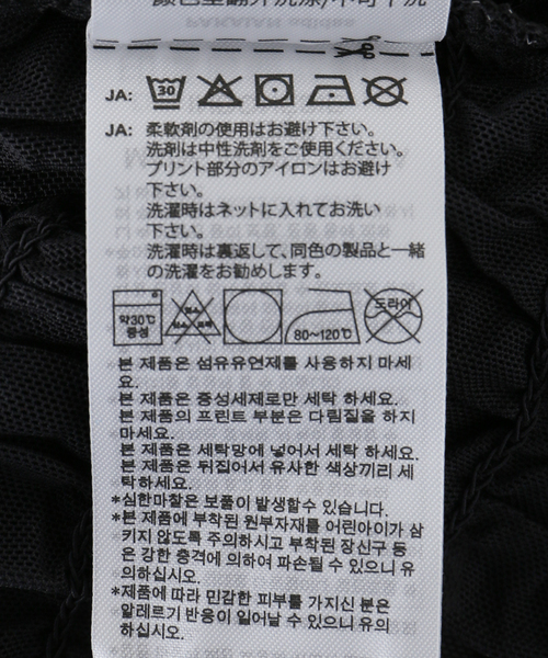 adidas Originals（アディダスオリジナルス）の「adidas originals / アディダス SMOCKED CALI TEE（Tシャツ/カットソー・レディース・ブラック・LARGE）」の6枚目の写真