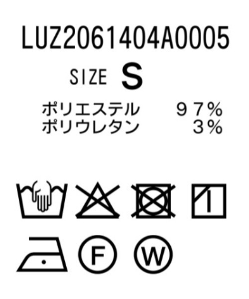 Lui's(ルイス)の「サテンLUXオーバーシャツジャケット(シャツ/ブラウス・メンズ・ブラウン/ブラック・S/M)」の12枚目の写真
