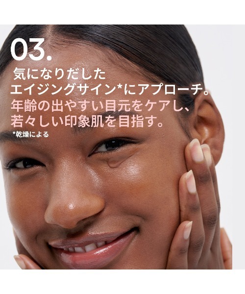LANEIGE(ラネージュ)の「バウンシースキンセット(美容液/オイル/クリーム・レディース・その他・FREE)」の3枚目の写真