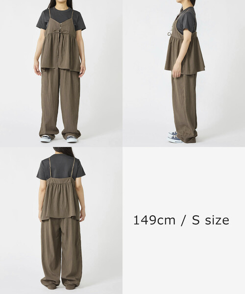 FREAK'S STORE(フリークスストア)の「【セットアイテム】SUMMERCOOL リボン付き キャミソールセットアップ/ビスチェセットアップ/接触冷感(セットアップ・レディース・ダークネイビー/ブラウン/ブルーグリーン/ブラック・MEDIUM/SMALL)」の20枚目の写真