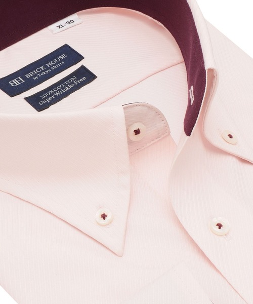 TOKYO SHIRTS(トウキョウシャツ)の「【超形態安定】 形態安定ノンアイロン ボタンダウン 長袖ビジネスワイシャツ(大きいサイズ・長いサイズ)(ビジネスシャツ・メンズ・サーモンピンク・首回り39cm-裄丈88cm/首回り41cm-裄丈90cm/首回り42cm-裄丈90cm/首回り43cm-裄丈90cm/首回り45cm-裄丈82cm/首回り45cm-裄丈86cm/首回り45cm-裄丈90cm/首回り47cm-裄丈86cm/首回り47cm-裄丈90cm)」の6枚目の写真