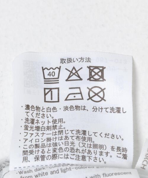ITEMS URBANRESEARCH(アイテムズ アーバンリサーチ)の「センタープレスデニム(デニムパンツ・レディース・インディゴブルー/ブルー・FREE)」の20枚目の写真
