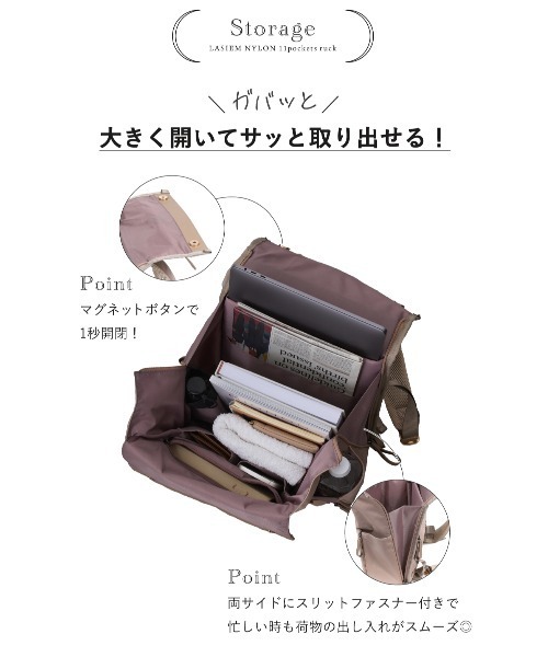 LASIEM(ラシエム)の「リュック レディース 軽量 大容量 通勤 ビジネスリュック パソコンリュック パソコンバッグ バッグ 通学 撥水 A4対応 PC収納 多機能 おしゃれ シンプル カジュアル かわいい 本革 革 マザーズ(バックパック/リュック・レディース・ライトグレー/ライトベージュ/ブラック・FREE)」の14枚目の写真
