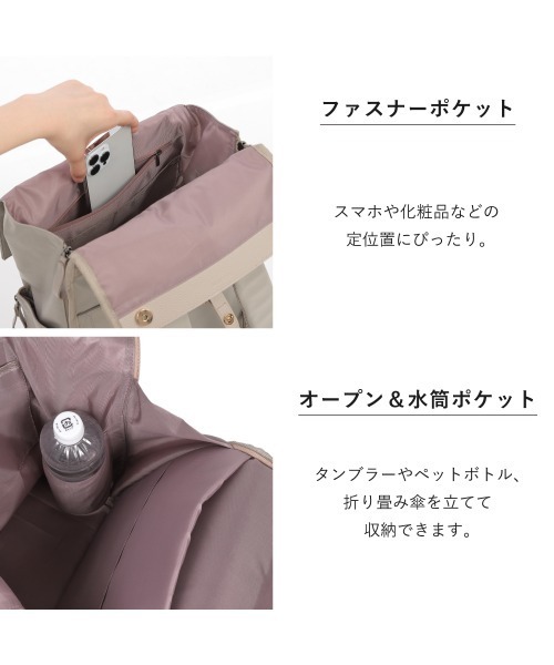 LASIEM(ラシエム)の「リュック レディース 軽量 大容量 通勤 ビジネスリュック パソコンリュック パソコンバッグ バッグ 通学 撥水 A4対応 PC収納 多機能 おしゃれ シンプル カジュアル かわいい 本革 革 マザーズ(バックパック/リュック・レディース・ライトグレー/ライトベージュ/ブラック・FREE)」の9枚目の写真