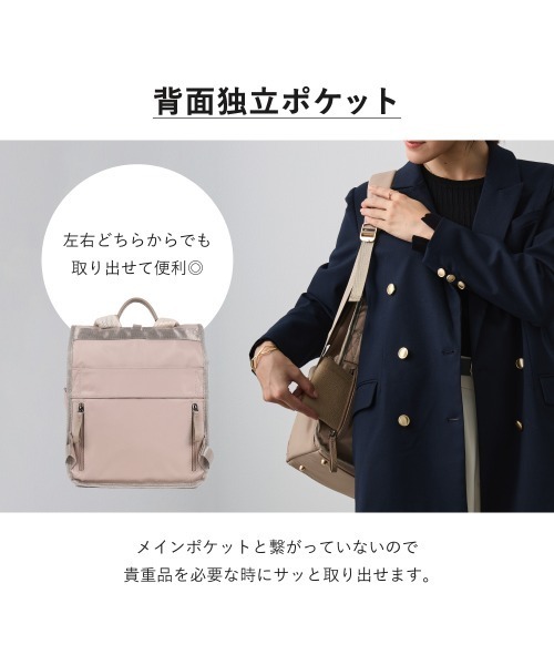 LASIEM(ラシエム)の「リュック レディース 軽量 大容量 通勤 ビジネスリュック パソコンリュック パソコンバッグ バッグ 通学 撥水 A4対応 PC収納 多機能 おしゃれ シンプル カジュアル かわいい 本革 革 マザーズ(バックパック/リュック・レディース・ライトグレー/ライトベージュ/ブラック・FREE)」の7枚目の写真