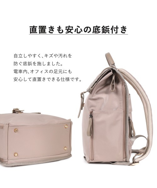 LASIEM(ラシエム)の「リュック レディース 軽量 大容量 通勤 ビジネスリュック パソコンリュック パソコンバッグ バッグ 通学 撥水 A4対応 PC収納 多機能 おしゃれ シンプル カジュアル かわいい 本革 革 マザーズ(バックパック/リュック・レディース・ライトグレー/ライトベージュ/ブラック・FREE)」の5枚目の写真