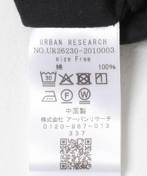 URBAN RESEARCH(アーバンリサーチ)の「バルーンカットソー(Tシャツ/カットソー・レディース・ブラック/オフホワイト・FREE)」の22枚目の写真