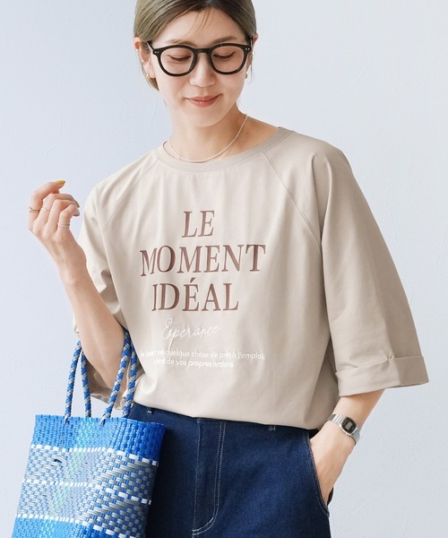 reca（レカ）の「【接触冷感】刺繍&プリント配色ロゴラグランTシャツ（Tシャツ/カットソー・レディース・グレイッシュベージュ/グリーン系その他/オフホワイト・FREE）」の6枚目の写真