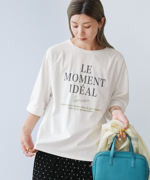 reca（レカ）の「【接触冷感】刺繍&プリント配色ロゴラグランTシャツ（Tシャツ/カットソー・レディース・グレイッシュベージュ/グリーン系その他/オフホワイト・FREE）」の13枚目の写真