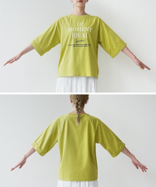 reca（レカ）の「【接触冷感】刺繍&プリント配色ロゴラグランTシャツ（Tシャツ/カットソー・レディース・グレイッシュベージュ/グリーン系その他/オフホワイト・FREE）」の20枚目の写真