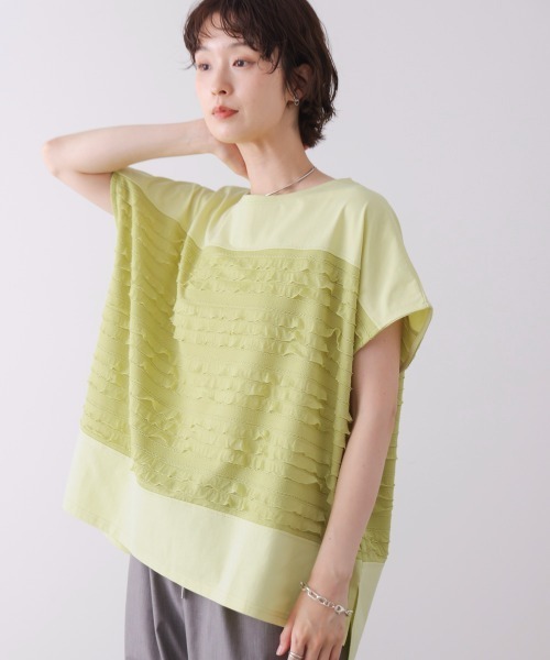 Bou Jeloud(ブージュルード)の「フリルJQ切替ワイドプルオーバー(Tシャツ/カットソー・レディース・ライム/オフホワイト/ブラック・FREE)」の3枚目の写真