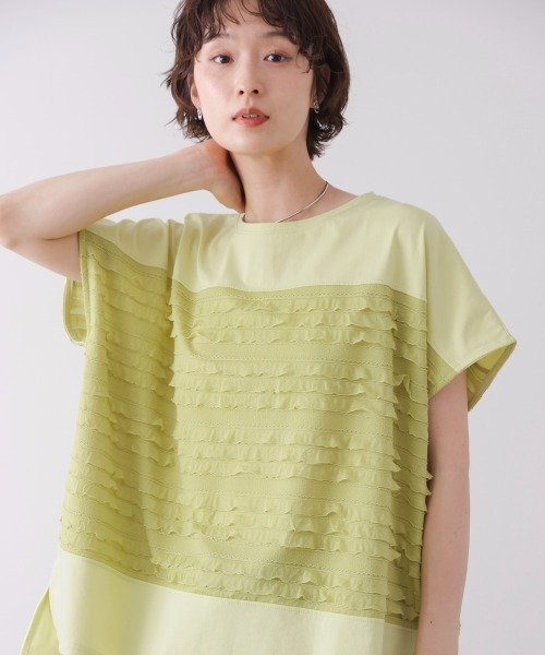 Bou Jeloud(ブージュルード)の「フリルJQ切替ワイドプルオーバー(Tシャツ/カットソー・レディース・ライム/オフホワイト/ブラック・FREE)」の7枚目の写真